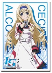 ブシロードスリーブコレクションHG509　IS「セシリア2」の画像