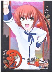 キャラクタースリーブコレクションPG　真剣で私に〜「川神 一子」の画像