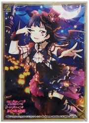 ブシロードスリーブコレクションEX Vol.14　ラブライブサンシャイン感謝祭「津島善子」の画像