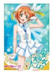 ブシロードスリーブコレクションHG564　ラブライブ!「星空凛3」の画像