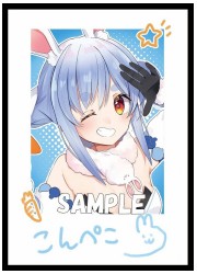 ミッドナイトブルー　ぺこら　チェキ風スリーブ　(イラスト:穂俵こごめ)の画像