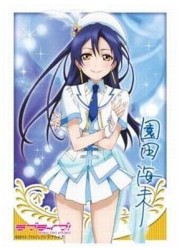 ブシロードスリーブコレクションHG　559　ラブライブ！『海未3』の画像