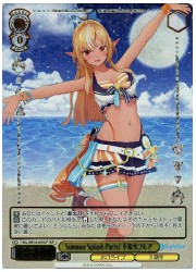 HOLE(2)黄 Summer Splash Party! 不知火フレア(HLP)(WE44-005H)の画像