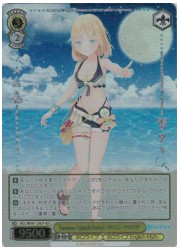 HOLE(2)黄 Summer Splash Party! ワトソン(HLP)(WE44-012HLP)の画像