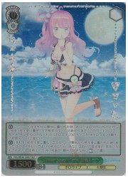 HOLE(2)緑 Summer Splash Party! 姫森ルーナ(HLP)(WE44-016HL)の画像