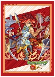 ブシロードスリーブコレクションミニ　モンスターストライク「エクスカリバー」の画像