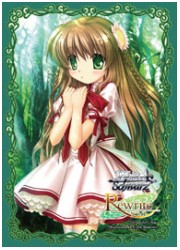 WS　Rewrite　スリーブ55枚セットの画像