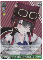 すべて｜買取くん