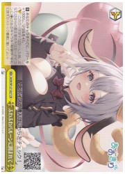 AOH(1)黄 ふわふわバルーンに囲まれて(CR)(W127-027)の画像