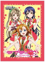 WS　ラブライブ！　スリーブ50枚セット(赤)の画像