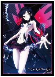 ブシロードスリーブコレクションHG371　アクセル・ワールド「黒雪姫(学内アバター)」の画像