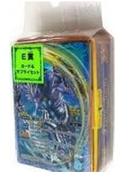 バトスピくじ　E賞　カード&amp;サプライセット【PX13-04 銀狼公バイ・レアン】の画像