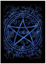 モノクロームスリーブコレクションプレミアム　「エルダー・サイン」の画像