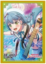 ブシロードスリーブコレクションHG3289　バンドリ ガルパ『ロック.』の画像