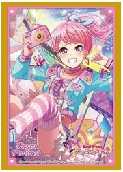 ブシロードスリーブコレクションHG3158　バンドリ ガルパ『丸山彩4.』の画像