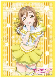 ブシロードスリーブコレクションHG1155　ラブライブサンシャイン 『国木田花丸3』の画像