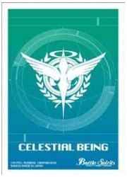 バトスピ　ガンダムOO ソレスタルビーイング　スリーブ(バトラーズグッズ同梱)の画像