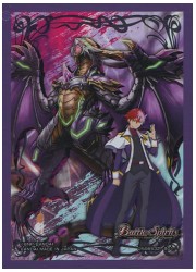 バトスピ　オフィシャルカードスリーブ2021　ガレット・レヴォ 50枚の画像