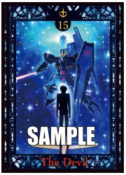 サンパン　Gタロ　no.15 the devil　スリーブ　(イラスト:ハラダミユキ)の画像