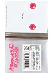 きゃらスリーブ　「キュウべぇセット　イベント限定」の画像