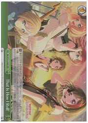 BD(2)緑 That Is How I Roll!(RRR)(W54-048R)の画像