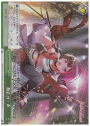 BD(2)緑 熱狂の一声(RRR)(W54-047R)の画像