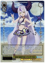 HOLE(2)黄 Summer Splash Party! ラプラス(HLP)(WE44-003HL)の画像