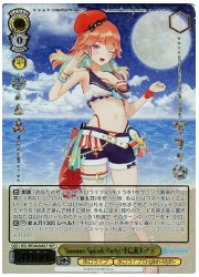 HOLE(2)黄 Summer Splash Party! 小鳥遊キアラ(HLP)(WE44-006H)の画像