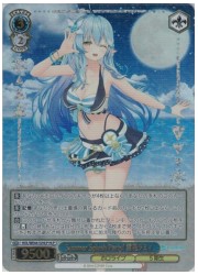 HOLE(2)青 Summer Splash Party! 雪花ラミィ(HLP)(WE44-052HL)の画像