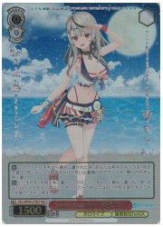 HOLE(2)赤 Summer Splash Party! 沙花叉クロエ(HLP)(WE44-027H)の画像