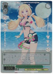 HOLE(2)緑 Summer Splash Party! アキ(HLP)(WE44-014HLP)の画像