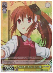 LBE(2)黄　‘ホットケーキパーティー’鈴(ホイル)(WE18-07)の画像