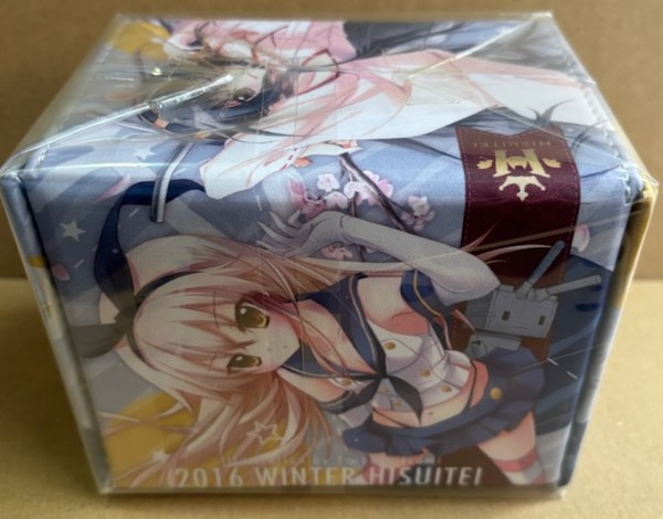 翡翠亭　艦これ　デッキケース&amp;スリーブセット(イラスト:和泉つばす)の画像