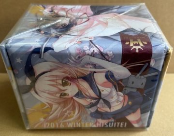 翡翠亭　艦これ　デッキケース&amp;スリーブセット(イラスト:和泉つばす)の画像