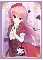 キャラクタースリーブコレクション　RIDDLE JOKER「三司あやせ4」(65枚)の画像