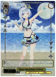 HOLE(2)黄 Summer Splash Party! 天音かなた(HLP)(WE44-002HL)の画像