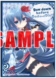 Special Sleeve Selection Vol.1　ネジキリオ　スリーブの画像