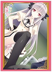 ブシロードスリーブコレクションEX Vol.90 「桜小路ルナ」の画像