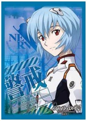 キャラクタースリーブコレクション・ミニ　「レイ2」の画像