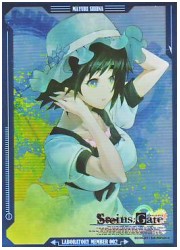 ブシロードスリーブコレクションHG STEIN;GATE「椎名 まゆり」Part2の画像