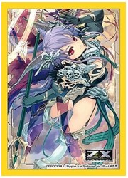 キャラクタースリーブコレクション　Z/X「終末天使アザゼル」の画像