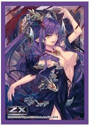 キャラクタースリーブコレクション　Z/X「贖罪の闇姫ルクスリア」の画像
