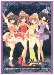 バトスピBOX特典スリーブ「プリムアンジュ」60枚セットの画像