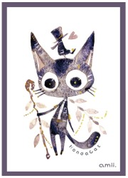 amii　ぐるぐるおめめの猫　スリーブ(64枚) イラスト:ほんだ猫の画像