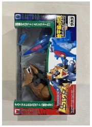 【S】TF ビーストウォーズセカンド 地平線の対決 VS-14の画像