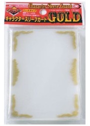 KMC　キャラクタースリーブガードGOLD　ハードタイプの画像