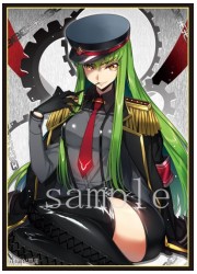 フロンティアゲーム　軍服C.C.(リメイク)　スリーブ　(イラスト:嵐月)の画像