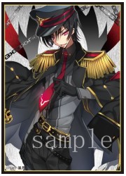 フロンティアゲーム　軍服ルルーシュ(リメイク)　スリーブ　(イラスト:嵐月)の画像