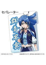 バトスピ　群青早雲　セパレーター(10枚・未開封)の画像