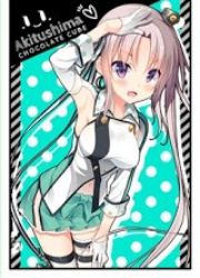 艦これ　CHOCOLATE CUBEスリーブ　秋津州の画像